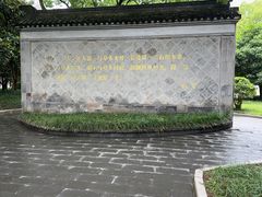 -张謇纪念馆