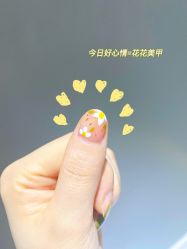 -柚子•猫美睫美甲