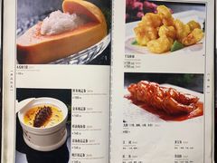 -峨嵋酒家总店(车公庄店)