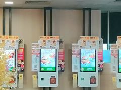 -麦当劳(王顶堤店)