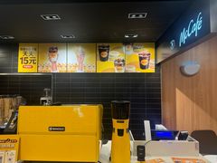-麦当劳(集美石鼓店)