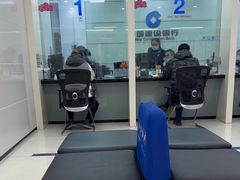 -中国建设银行(上海松江支行)