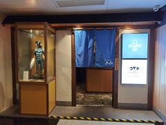 -小山日本料理(电子大厦店)