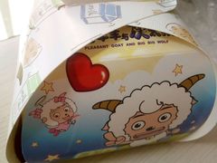 -大苹果面包生日蛋糕(明珠店)