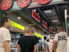 -公交新村粉店(赤岗冲店)