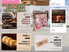 -深圳湾万象城