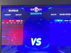 -镭战前线·真人CS·团建·亲子·生日派对(南山来福士店)