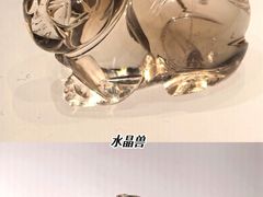 -临沂市博物馆