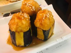 烧汁茄子-点点心点心专门店(旺角店)