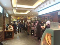 等位区-毅祥斋老孙家泡馍(北院门鼓楼店)