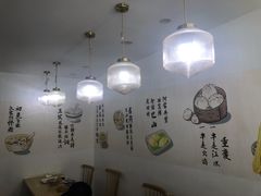 用餐区-正南齐北·老街糯米团(洪崖洞店)