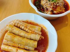 特制红油宫廷鸡-鼎泰丰(嘉年华•海信广场VILLAGE店)