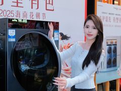 -友谊阳光城
