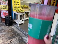 -陈记汤饭(水巷口店)