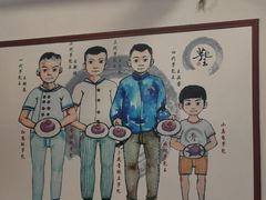 -芋包王闽南茶楼(八市店)