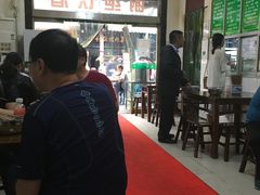 -老乌家特色小炒泡馍(大皮院店)
