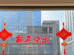-青岛香格里拉·香宫中餐厅