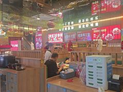 -叁宝烤肉• 西安烧烤(凤城十二路店)