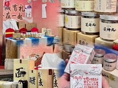 -晋江五店市传统文化旅游区