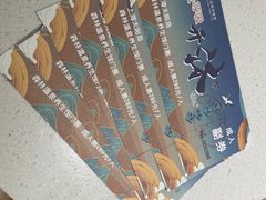 -太阳岛度假酒店