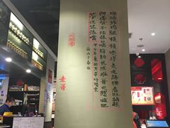 -精悦蓉(正大乐城店)
