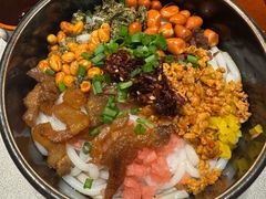 -黔香阁·味(花木店)