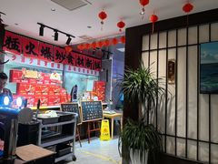 -俏东方·海味水饺·青岛菜(崂山店)