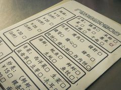 -广场正宗原汁薏米店