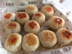 -德懋恭(西大街店)