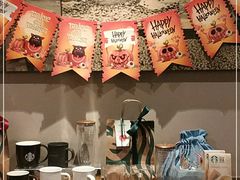 -星巴克(襄阳公园店)