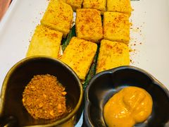 炸包浆豆腐配蘸水-云海肴·汽锅鸡·云南菜(天津国金汇店)