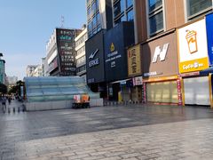 -马老三肉丁胡辣汤(西一路店)