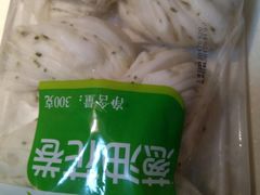 -世纪联华(吴淞店)