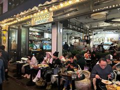 -Alimentari Grande(东湖路店)