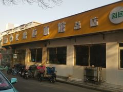 -北路拉面馆(洪湖里店)