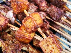 烤鱼豆腐-伊隆斋(什刹海店)