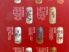 -新乡杨记红焖羊肉火锅(天坛南门店)