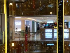 -北京华联购物中心(同成街店)