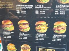 -龙治汉堡(中华城店)