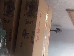 -妈妈的小作坊(陈家镇店)