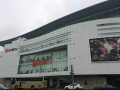 -湖南广播电视台娱乐频道