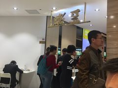 -至潮餐厅精致粤菜·活鲈鱼·走地鸡(珠江新城店)