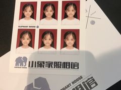 -小象家照相馆(大都荟店)