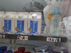 -大板桥综合市场(隆兴购物中心店)