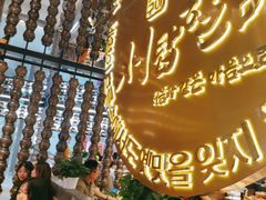 -西塔老太太泥炉烤肉(武汉摩尔城店)