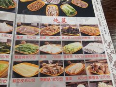 菜单-来小酌·长安酒家(翠庭大厦店)