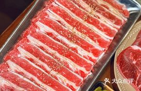 Mountain Stone Special Beef Short Plate