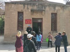 -延安杨家岭革命旧址