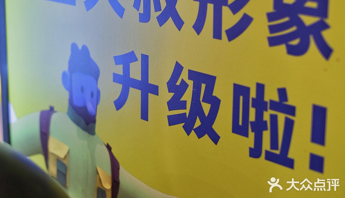 丘大叔柠檬茶｜新品水金龟柠檬茶惊喜上线
