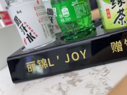 -LJOY丽锦造型·烫发染发